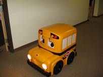 Buster the Schoolbus